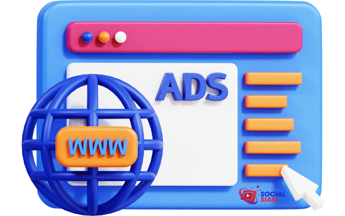 Google Ads คืออะไร?